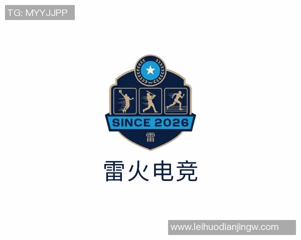 2026电竞新闻王者荣耀FPX个人能力变革引发热议分析与展望